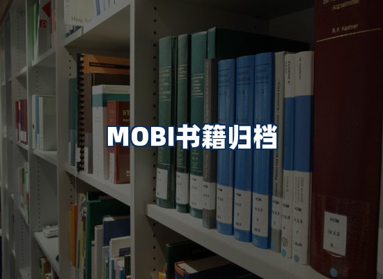 专业内容整理团队